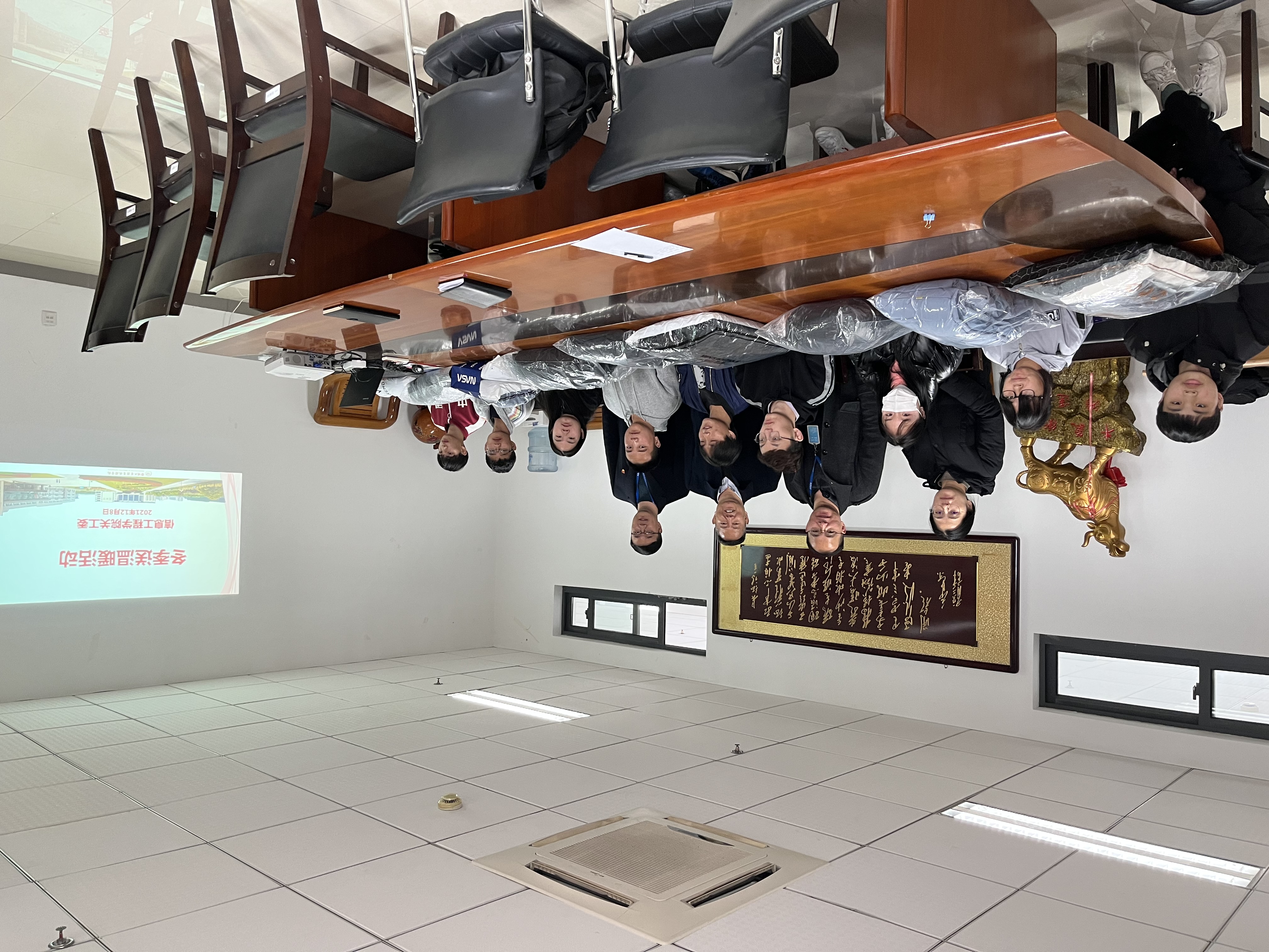 信息工程学院开展“冬季送温暖”活动(图1)