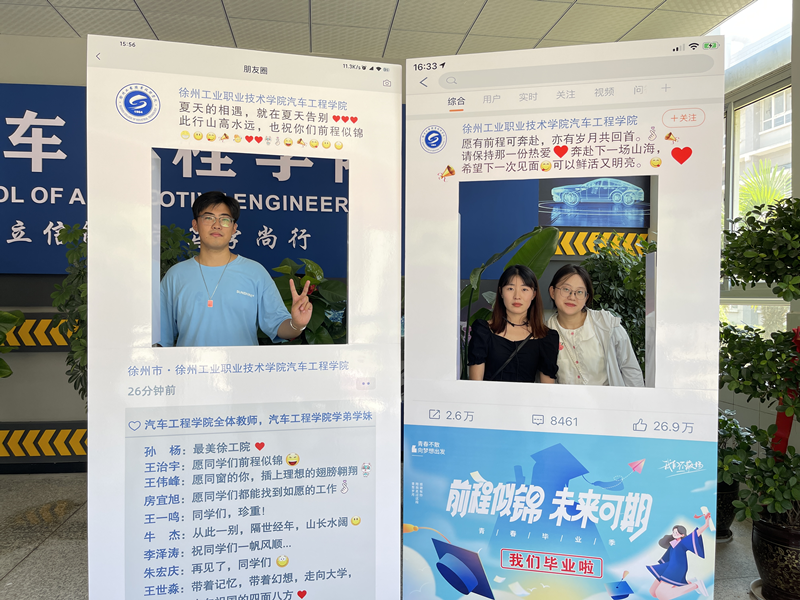 1656295954192748.png A3189C23639F6D945476E21E417DEED5.png