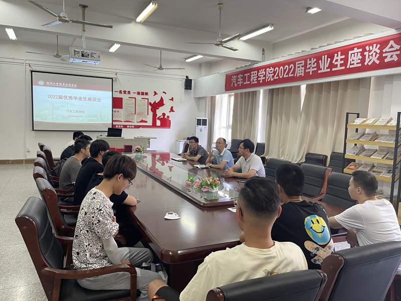 1656296047812494.png 0B2993C6E45EADB1D16CB6D583F003B6.png